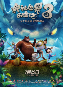 久久狠狠色噜噜狠狠狠狠97